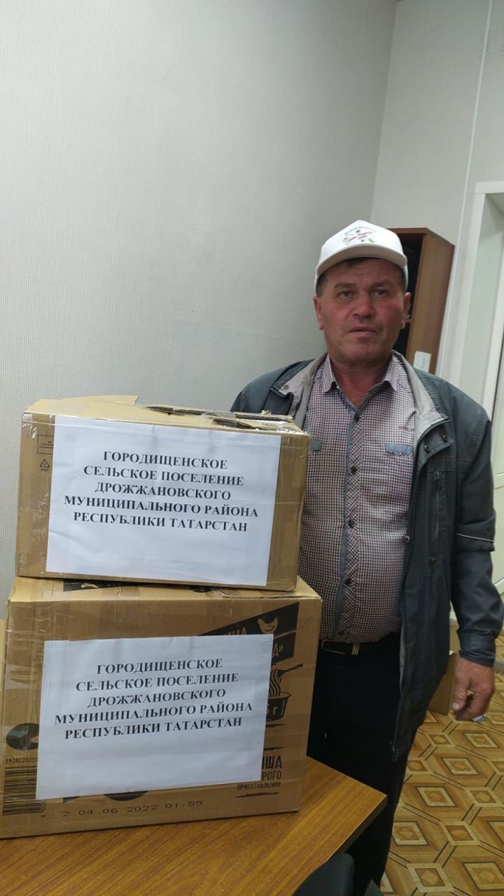 Дрожжановцы  могут оказать гуманитарную помощь бойцам и жителям ДНР и ЛНР