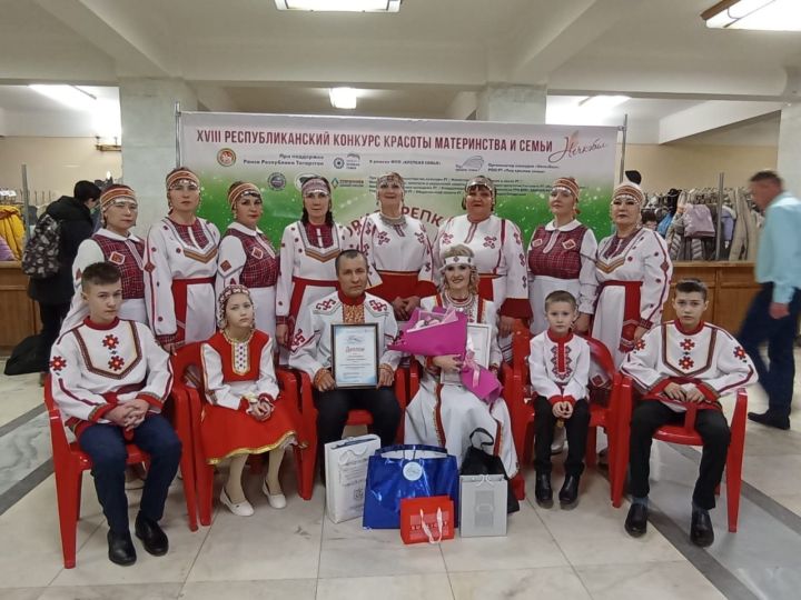 Семья Клементьевых из Дрожжановского района РТ награждена Дипломом «Духовная Нечкэбил -2023»