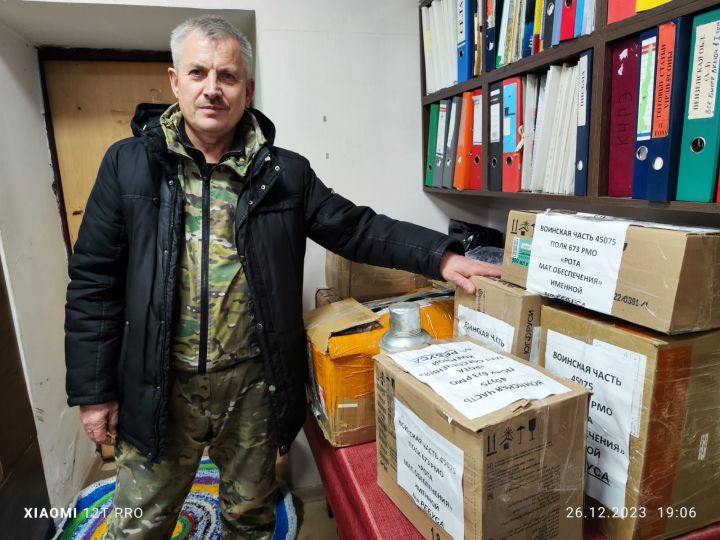 Ветераны боевых действий Дрожжановского района отправили «СВОим гостинец на Новый год»