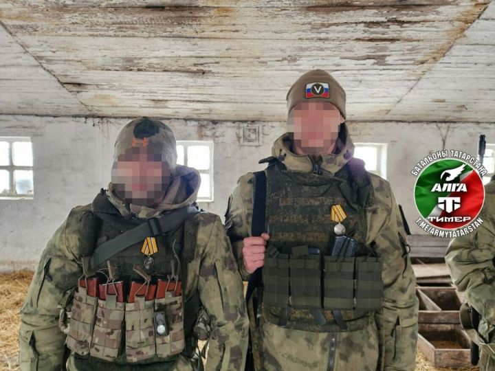 Награды вручены бойцам татарстанского батальона «Алга»