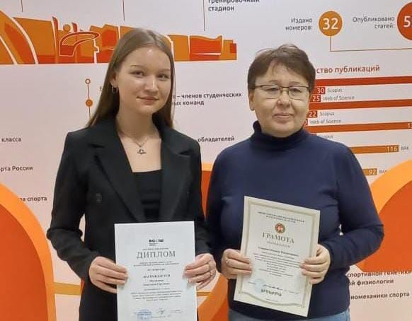 Ученица Матакской СОШ стала призёром регионального этапа всероссийской олимпиады школьников
