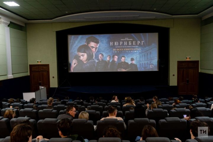 В столице Татарстана с успехом отгремела премьера «Нюрнберга»