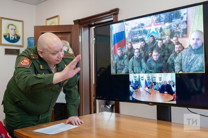 Телемост для родственников мобилизованных состоялся в столице Татарстана