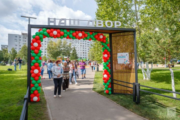 Татарстанцы смогут проголосовать за объекты благоустройства, которые появятся в 2024 году