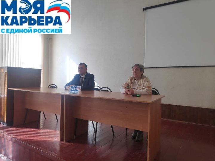 В ЦЗН Дрожжановского района было организовано обучение по заключению социального контракта