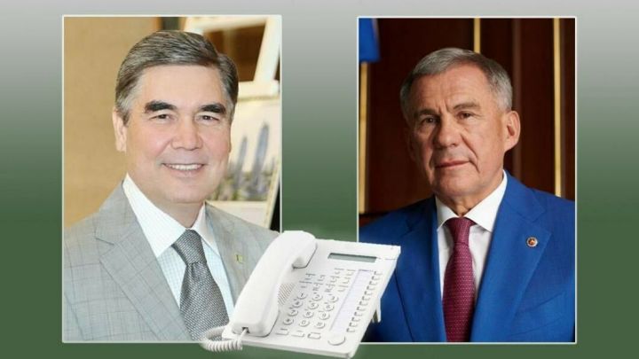 Татарстан и Туркменистан: Раис Татарстана и Председатель Халк Маслахаты Туркменистана обсудили по телефону предстоящий KazanForum