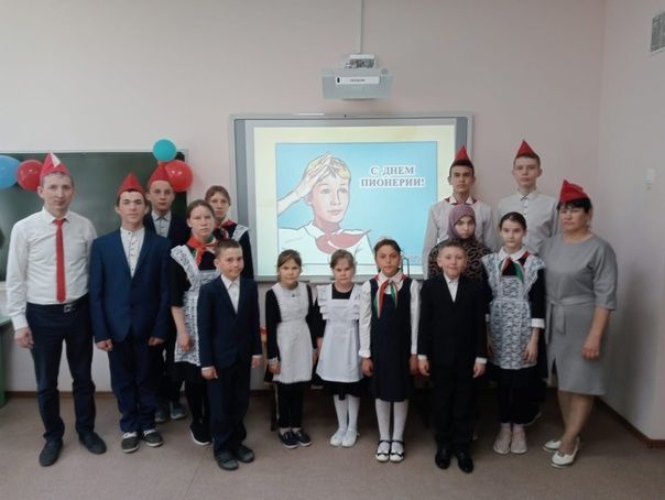 В Новокакерлинской школе Дрожжановского района отметили день пионерии