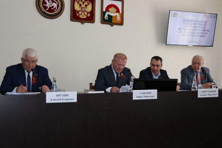 В Дрожжановском районе назначен новый руководитель Исполкома