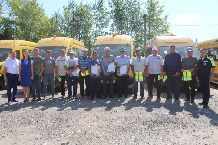 В Дрожжановском районе РТ  прошел конкурс «Лучший водитель школьного автобуса»