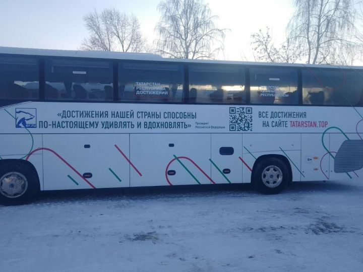В Дрожжановский район РТ приедет автобусный марафон «Татарстан – республика достижений»