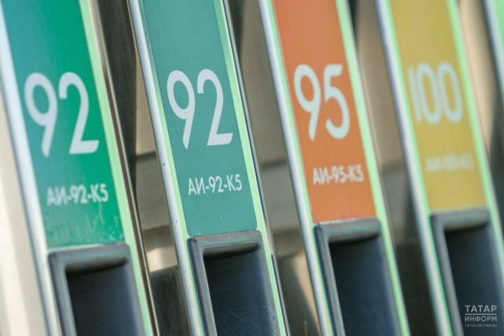 В Татарстане бензин АИ-95 продолжает дешеветь