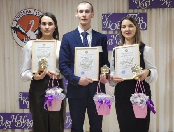 Педагоги Дрожжановского района РТ приняли участие на зональном этапе конкурса «Учитель года — 2024»