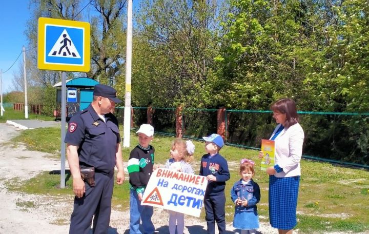 В Старочукалинском детском саду прошло мероприятие по ПДД