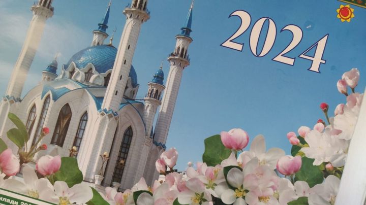 Курбан-байрам в Татарстане: будет ли выходной