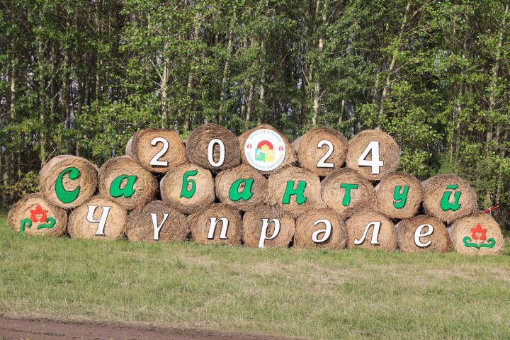 Национальные игры, чествование передовиков: в Дрожжановском районе РТ Сабантуй прошел ярко и красочно