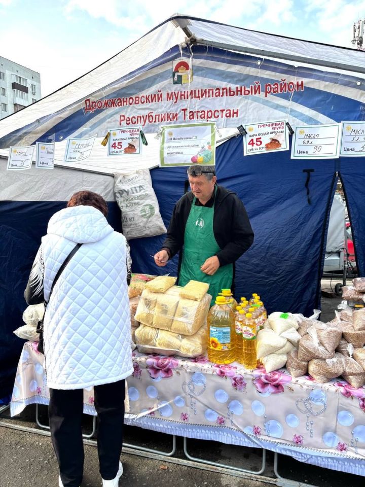 Дрожжановцы реализовали свою продукцию на сельскохозяйственной ярмарке в Казани