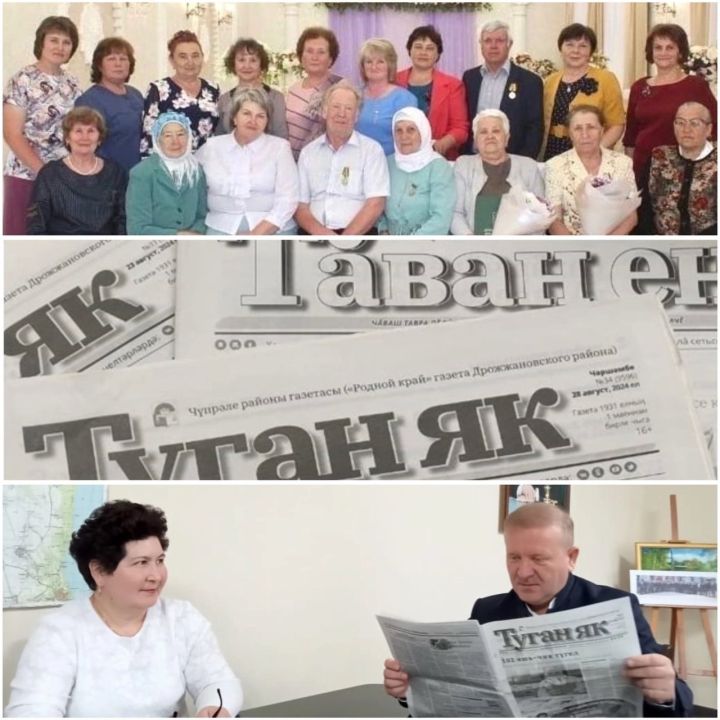 Марат Гафаров поздравил работников СМИ с Днём российской печати