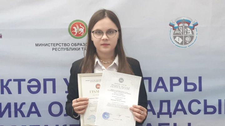 Дрожжановские учащиеся стали призерами республиканских олимпиад