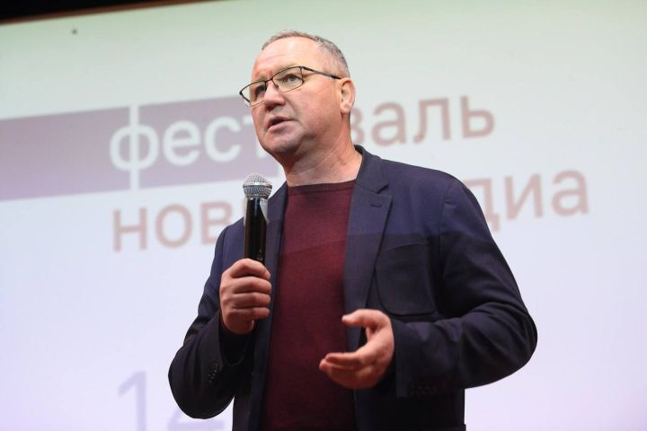 В Татарстане стартовал первый фестиваль новых медиа