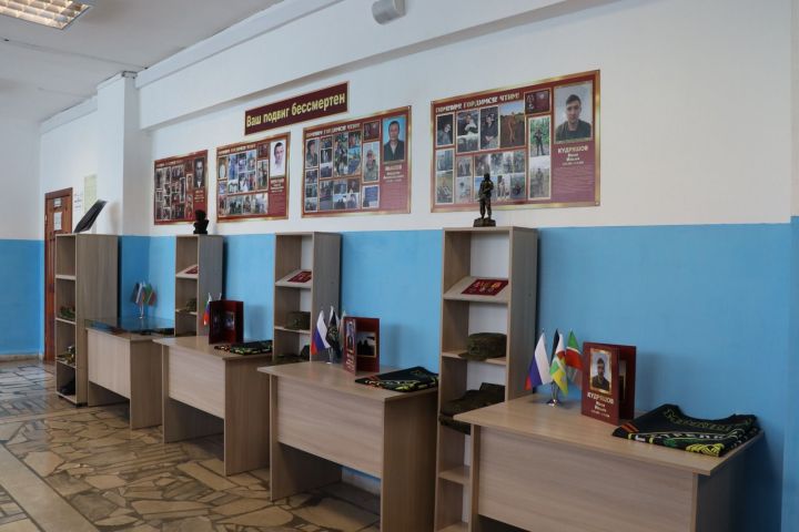 В Алешкин-Саплыкской школе открыли уголки памяти участникам СВО