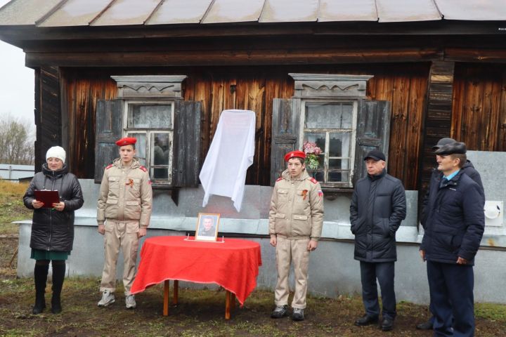 В селе Новое Ильмово Дрожжановского района РТ почтили память героя СВО