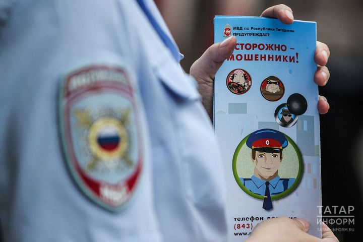 Банк России рассказал, как действовать при хищении денег