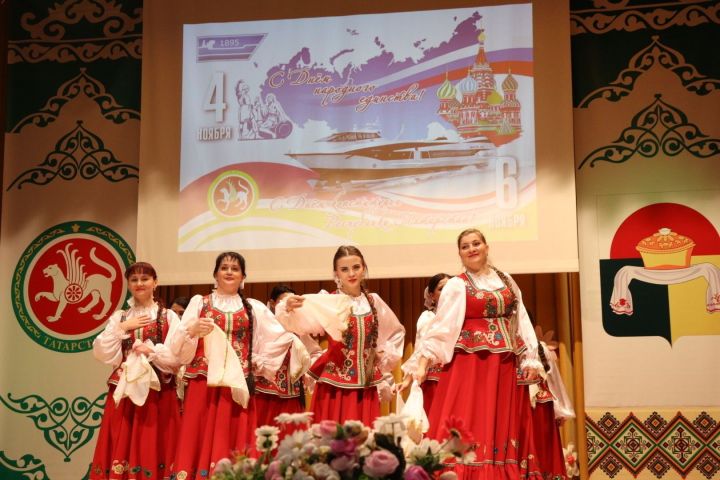 В Дрожжановском районе прошел концерт ко Дню народного единства и Конституции Республики Татарстан