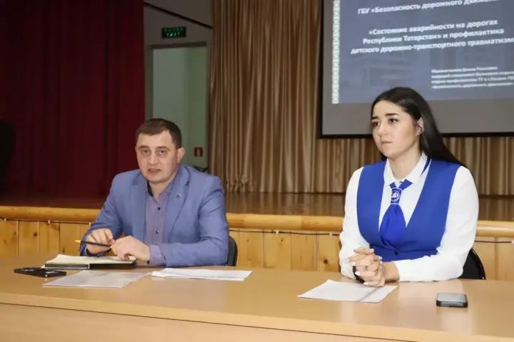 В Дрожжановском районе РТ прошло совещание с руководителями отрядов ЮИД