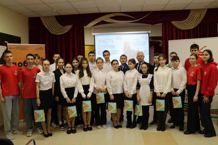 Торжественное вручение паспортов юным гражданам России в Дрожжановском районе