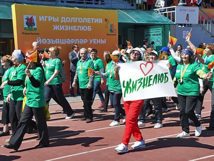Татарстанский проект — один из победителей Всероссийского отбора лучших практик Активного долголетия 2024