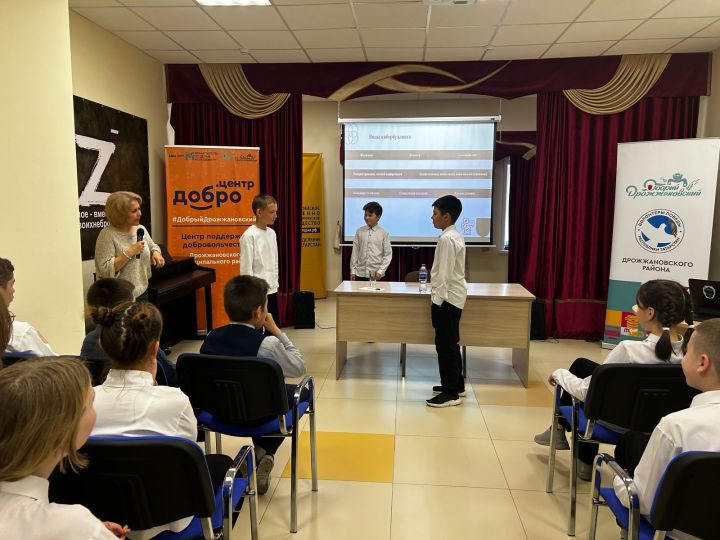 Как остановить кибербуллинг: состоялась беседа для подростков в Дрожжановском районе