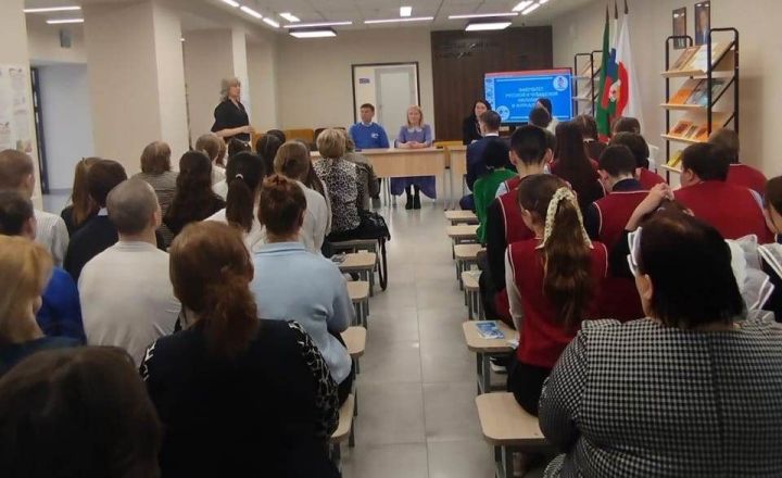 Межрегиональный семинар в Нижнечекурской школе: язык и культура как мост дружбы