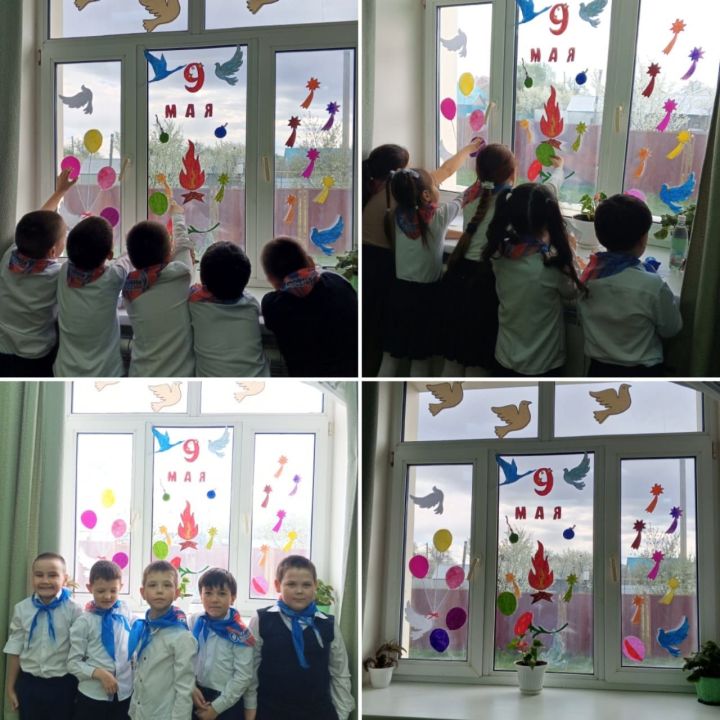 «Орлята» украсили окна в честь Победы!
