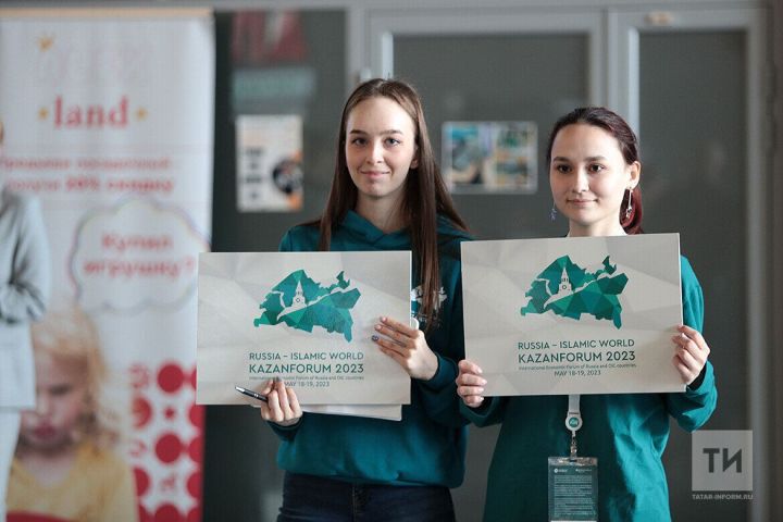 Блогеры из стран ОИС посетят KazanForum в Казани