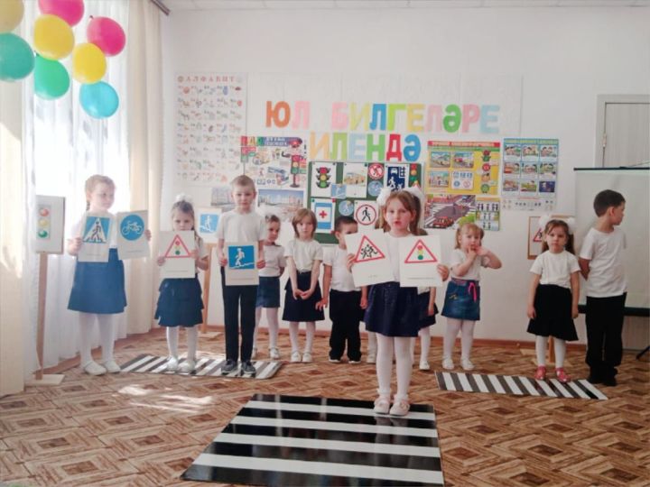 Учим ПДД играя: в Марсовском детском саду Дрожжановского района прошёл урок безопасности