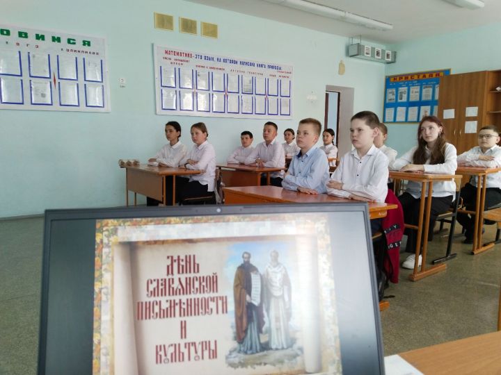 Школьники изучили истоки славянской письменности в интеллектуальной игре