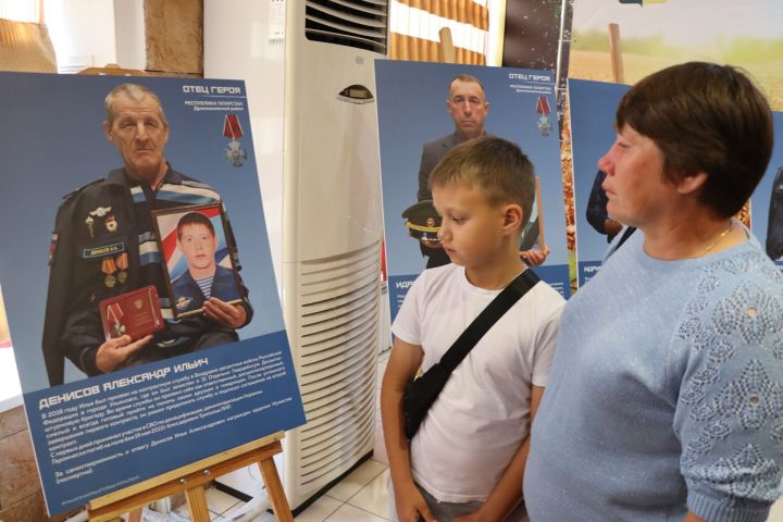 Хăюллă ывӑлсем ӳстернӗ аттесем