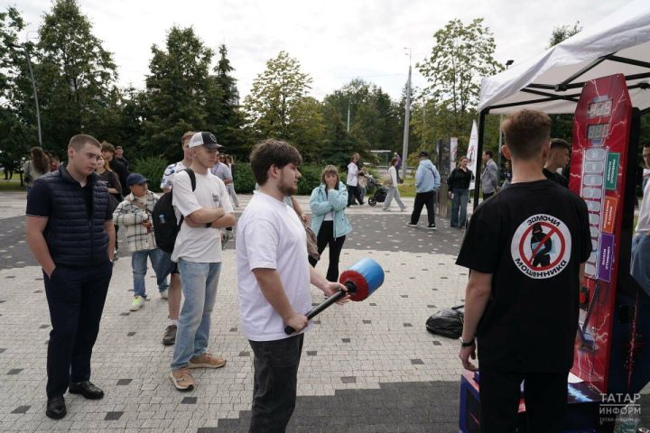 Антимошенническая акция «Замочи мошенника» в Казани: как защитить себя и близких