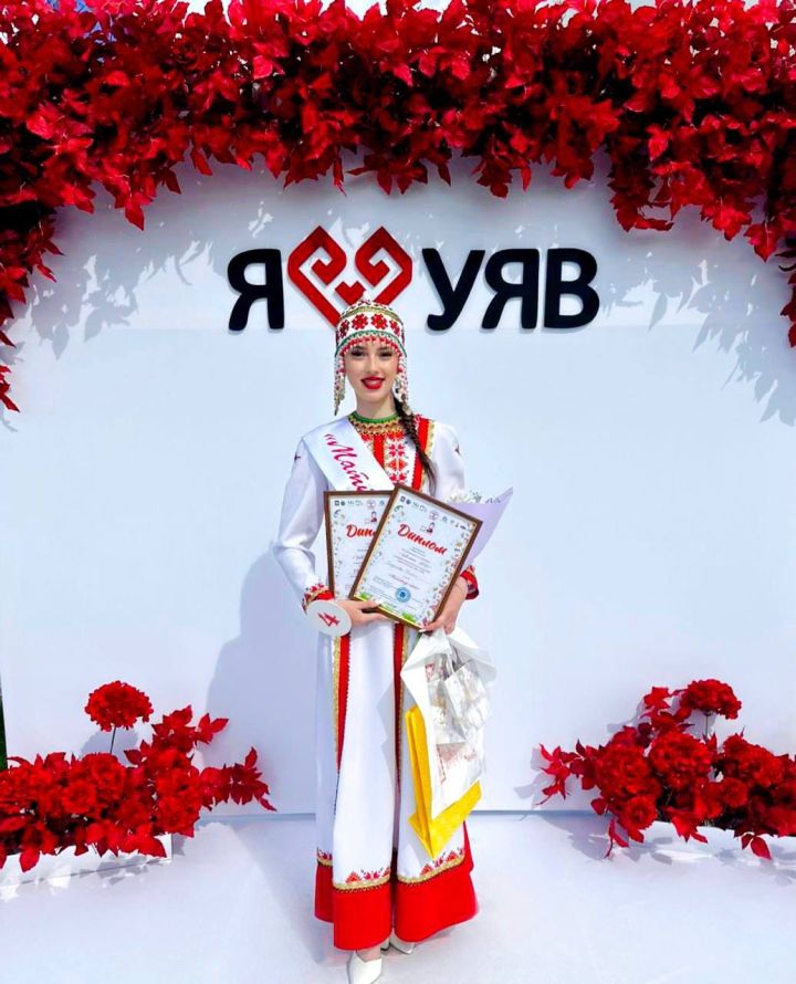 Евгения Синдюкова взяла серебро на конкурсе «Красавица Уява» в Нурлатском районе
