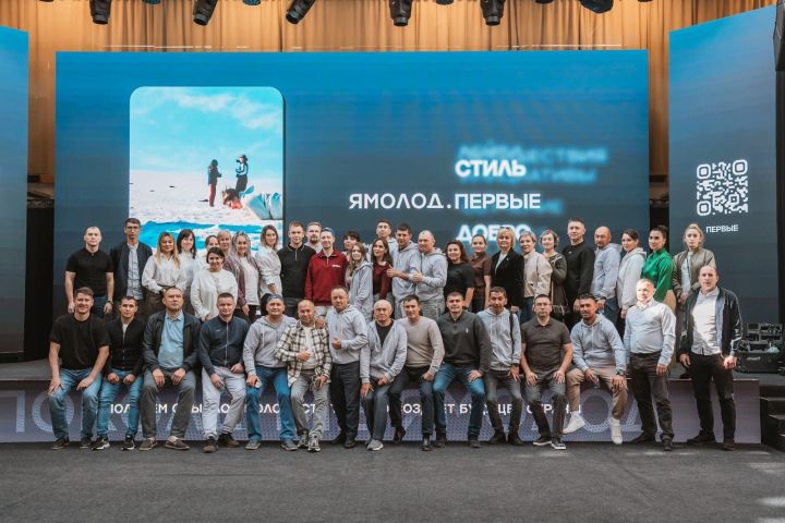 Перенять опыт и зарядиться идеями: делегация Татарстана вернулась из ЯНАО с новыми проектами