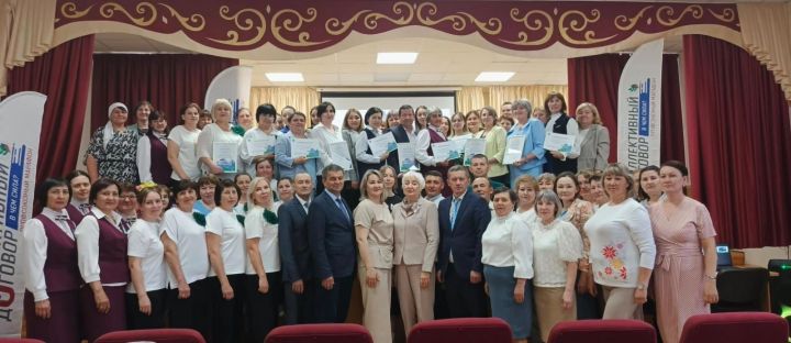 В Дрожжановском районе РТ прошел профсоюзный марафон педагогов