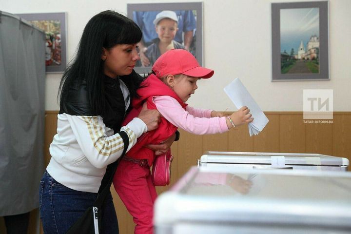 В Татарстане стартует конкурс «Всей семьей на выборы»