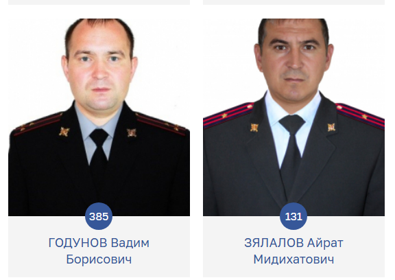 Дрожжановцы могут поддержать своих участковых в конкурсе