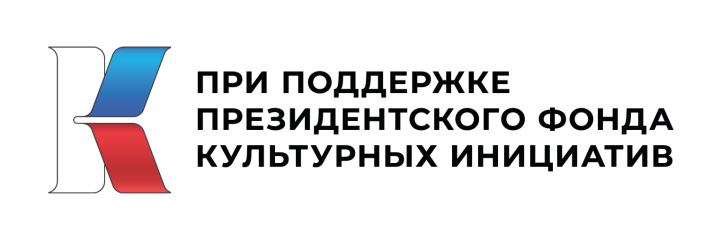 Родственников героев Великой Отечественной войны из Дрожжановского района РТ просят откликнуться