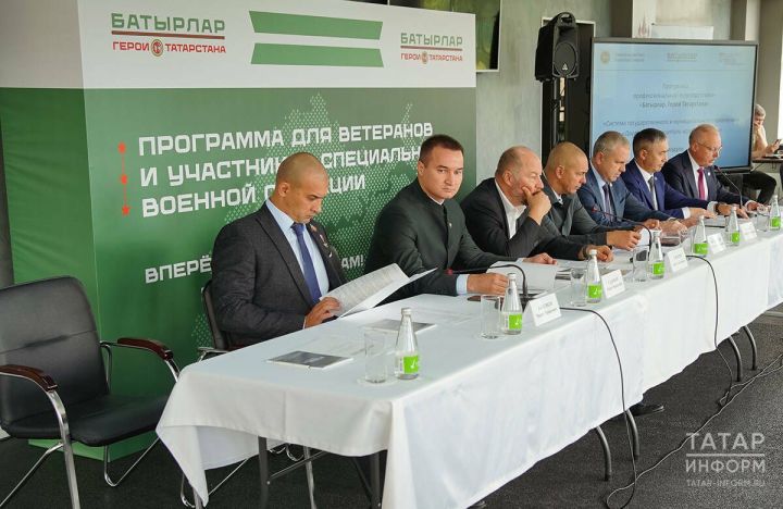 В Казани началось очное обучение ветеранов СВО по программе «Батырлар. Герои Татарстана»