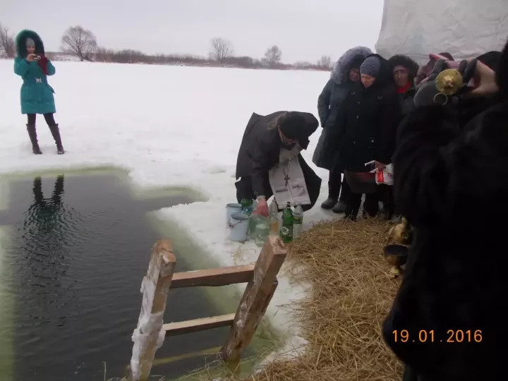 Кăшарни уявĕ