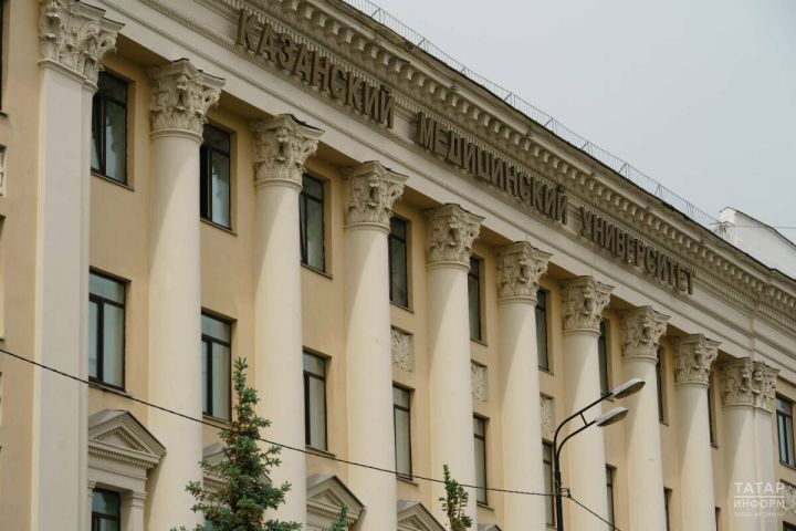 Медики из Казани выиграли миллионные гранты РНФ на исследования