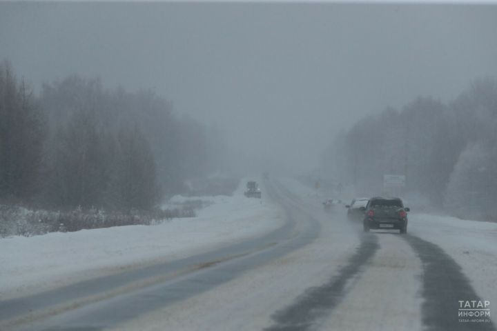 В Татарстане резко ухудшится погода