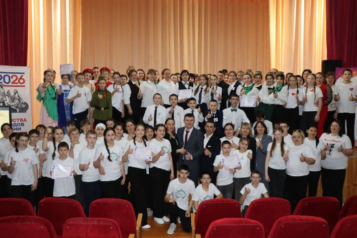 Конкурс «Секреты дружного класса» прошел в Дрожжановском районе
