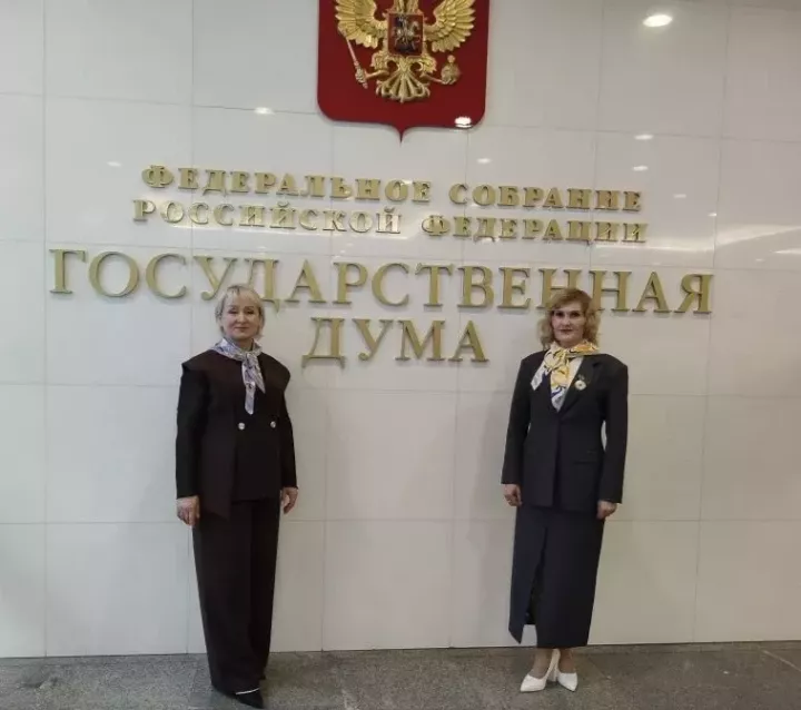 Многодетная мать из Дрожжановского района получила награду в Госдуме